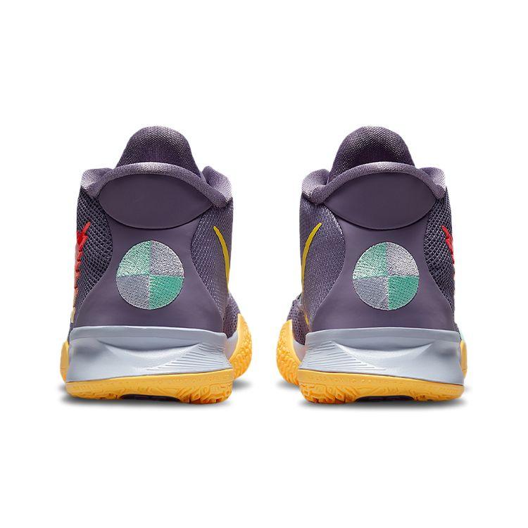 Nike Kyrie 7 GS Daybreak Kids Sneakers Purple Citron-Pulse Siren-Red CT4080-500