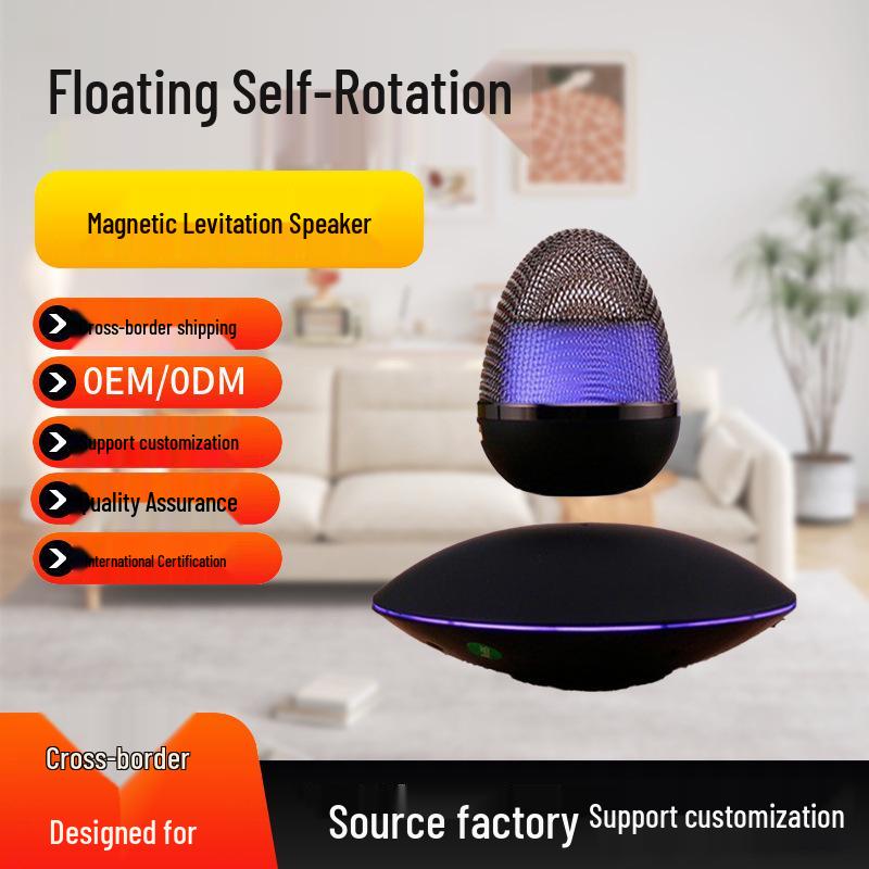 Magnetic Levitation Bluetooth Speaker: Modern Home Tech Ornament