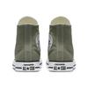 Converse Chuck Taylor All Star Seasonal Color High Top 159562C