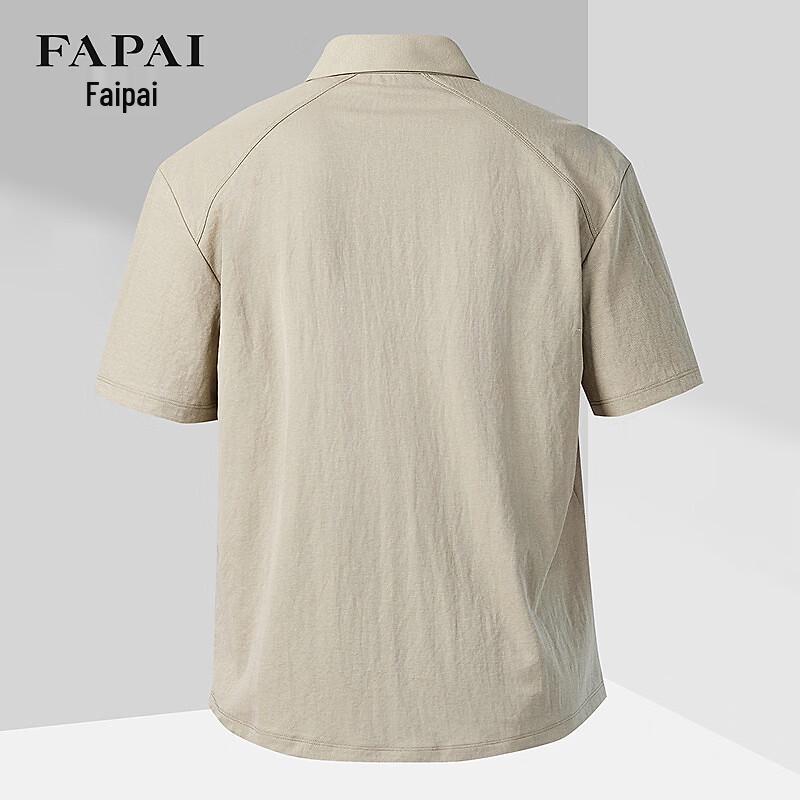 FAPAI Men's Linen Lyocell Cotton Blend Short-Sleeve Shirt