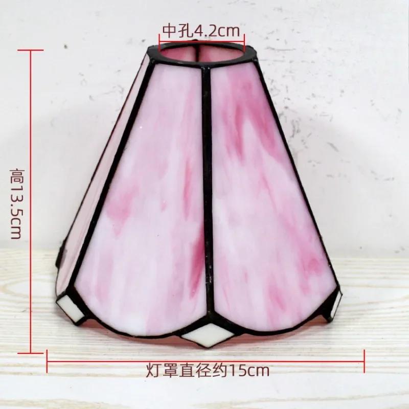 

E27 Tiffany Stained Glass Lampshade For Holder Table Lamp Hanging Lights Потолочное освещение Настенные бра Светильники Только абажур