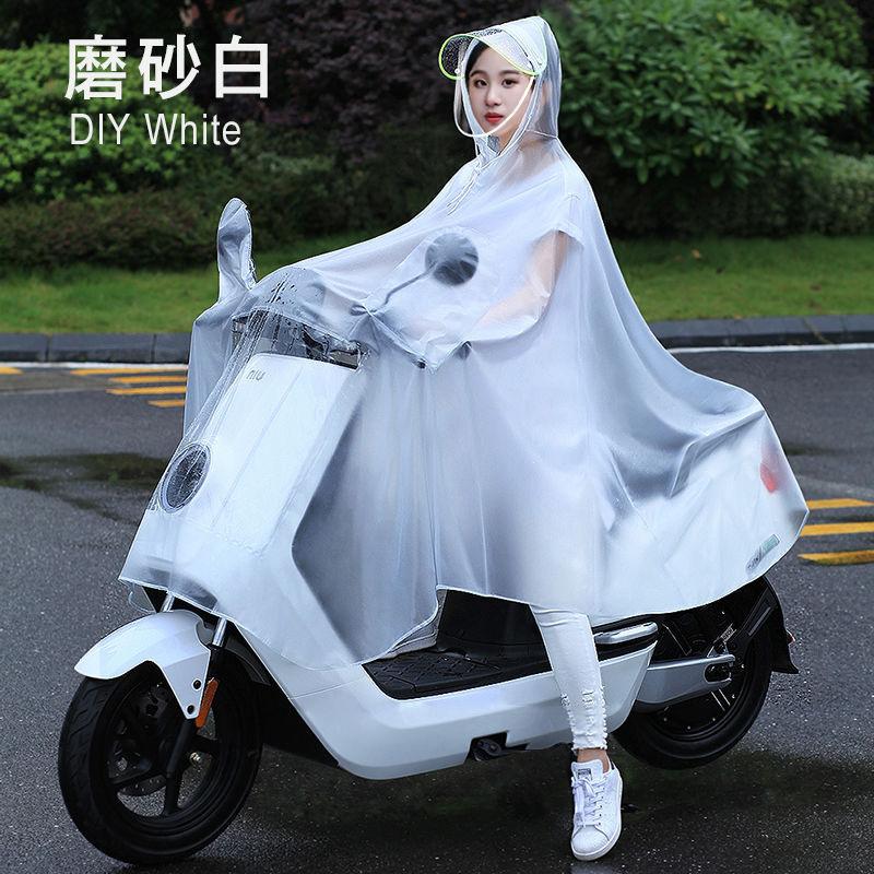Electric Scooter Raincoats Single/Double-Rider Motorcycle Rain Covers Men's and Women's Adult Thickened Raincoats Electric Scooter Factory Rain Gear