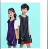 American Fake Two-Piece Basketball Suit, Boys And Girls Training Sports, Primary School Students Summer Adult Basketball Suit