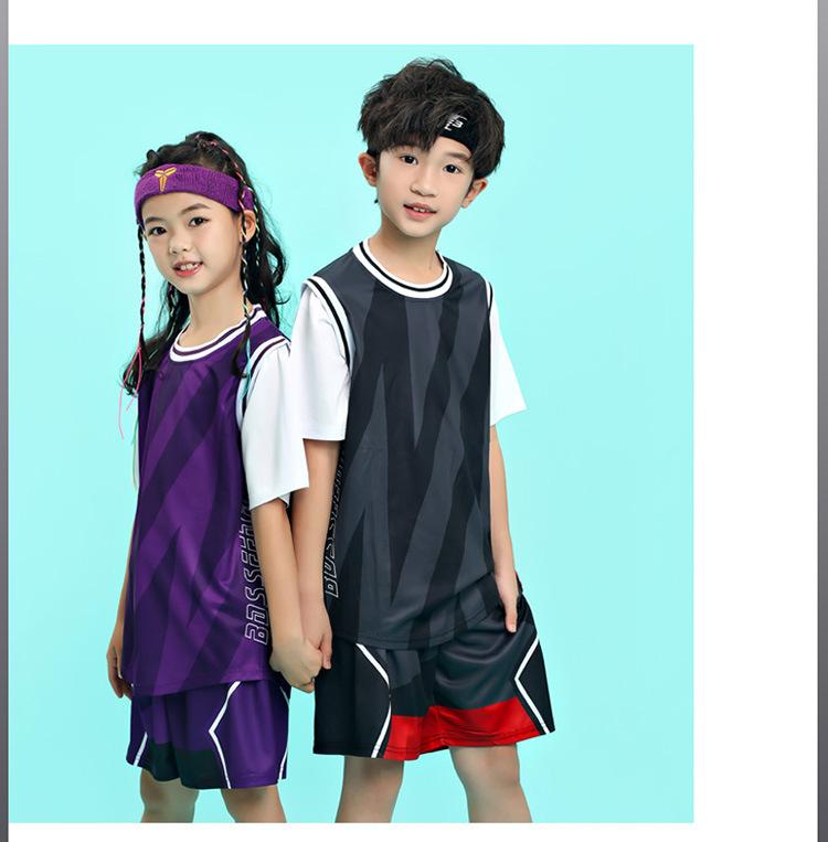 American Fake Two-Piece Basketball Suit, Boys And Girls Training Sports, Primary School Students Summer Adult Basketball Suit