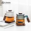 Nanshan Xiansheng Starry Sky Ceramic Tea Mug with Glass Infuser and Lid
