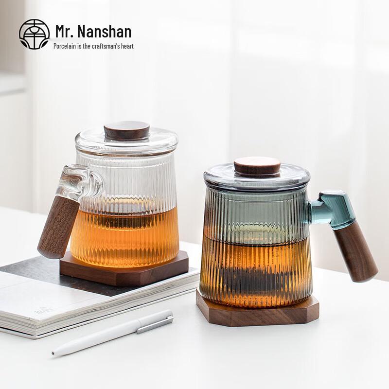 Nanshan Xiansheng Starry Sky Ceramic Tea Mug with Glass Infuser and Lid