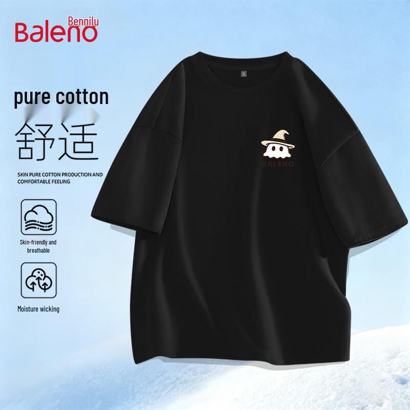 Baleno BNL Magic Hat Graphic Short Sleeve T-Shirt