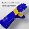 Welding leather gloves 776 - flame retardant, wear-resistant, high-temperature resistant, for material handling and machinery repair