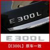 TGM3   Car Trunk Letters Logo Emblem Badge Decals Sticker For Mercedes Benz CLA Class CLA35 CLA45 CLA260 CLA200 CLA180 CLA250 CLA220