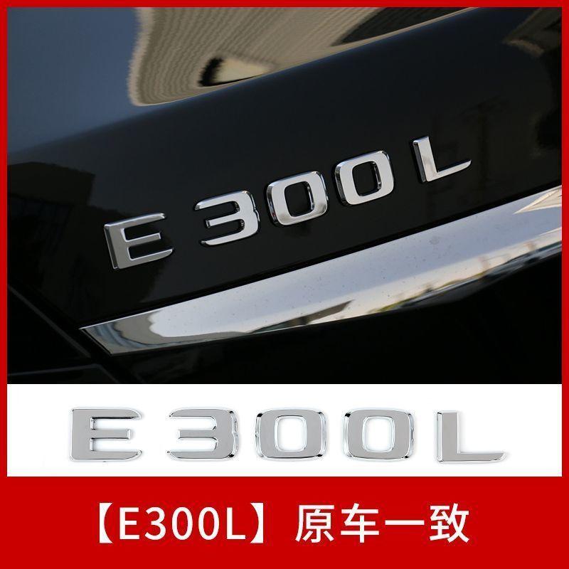TGM3 Car Trunk Letters Logo Emblem Badge Decals Sticker For Mercedes Benz CLA Class CLA35 CLA45 CLA260 CLA200 CLA180 CLA250 CLA220