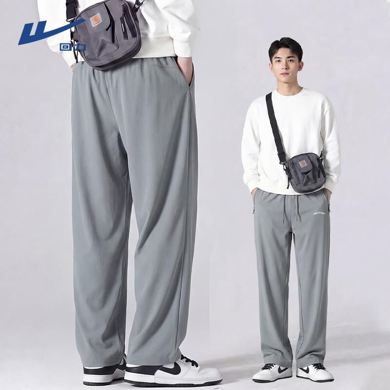 Warrior Men s Summer Loose Straight-Leg Casual Pants 2XL