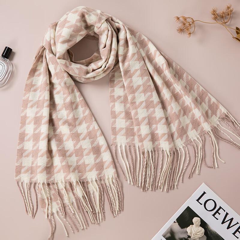 Aisi Yalan Skin-Friendly Houndstooth Plaid Scarf