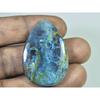 26X40X06 MM Natural Shattuckite Pear Cabochon Loose Designer Gemstone 60Cts. D-297