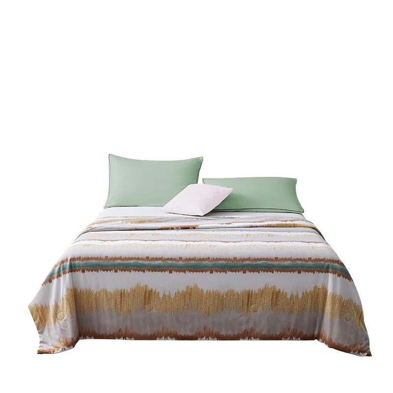 

XIFUNI Cooling Quilt