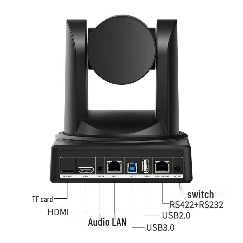 HD PTZ Video Conference Camera (CN Version)