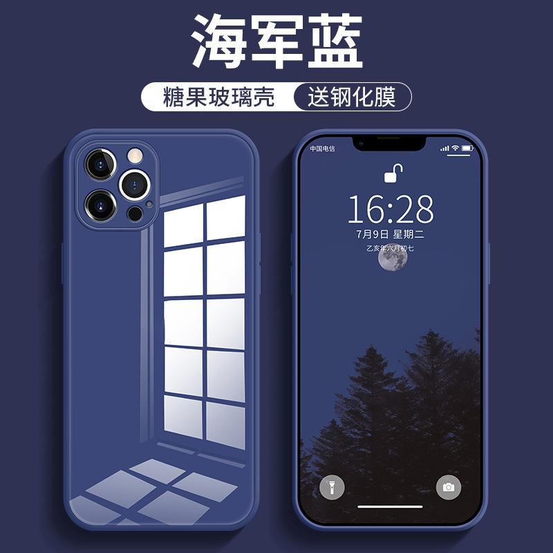 Suitable for Apple 14 mobile phone case glass hard case iphone13 lens all-inclusive 12pro protective case 11proma