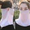 Women Floral Soft Chiffon Anti Dust Sun Protection Face Cover Neck Gaiter Scarf