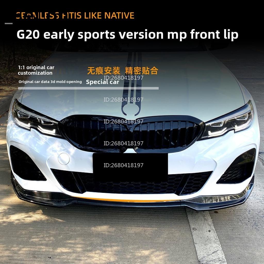 For Bmw 3 Series Bmw G20 320i 330i 19-22 M Pack Mp Front Lip Front Spoiler Modification Accessories