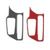 Carbon Fiber Gear Panel Trim for 19-22 Toyota Supra A90