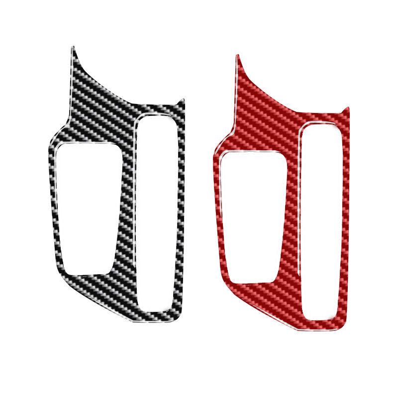 Carbon Fiber Gear Panel Trim for 19-22 Toyota Supra A90