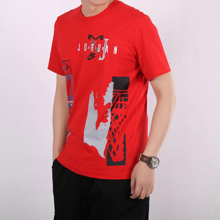 Jordan Sport T Shirts Men's Crew Neck Moderate Straight Fit CJ6224-657