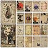 Vintage Witchery Metal Sign  Halloween Magic Poster for Room Club Bar Corridor Decor  Xcm