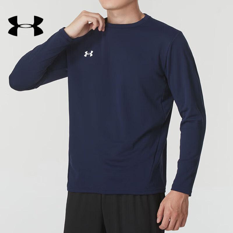 

Under Armour Unisex Long Sleeve Sports Base Layer Top 4XL