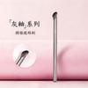 Gray Glaze Series Fingertips Concealer Brush, Apply Makeup Evenly, Do Not Eat Brush Bristles, Soft Beauty Tools, Single Makeup Brush