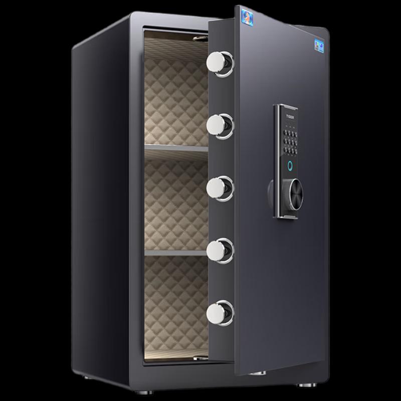 TIGER Yueqing Series All-Steel Anti-Theft Safe