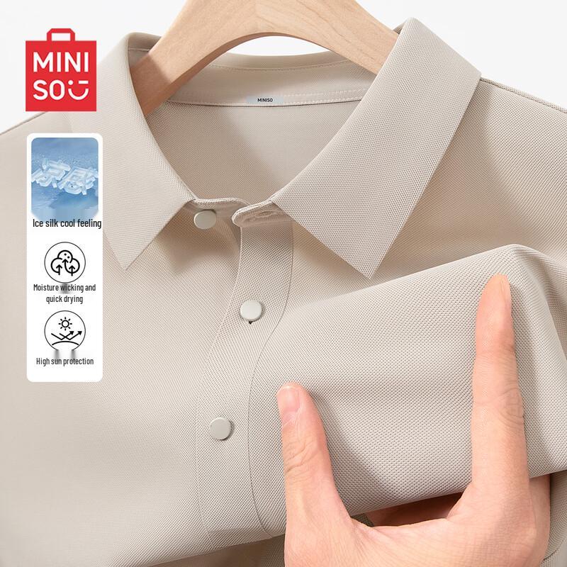MINISO Herren Kühlendes Polohemd aus Eis-Seide
