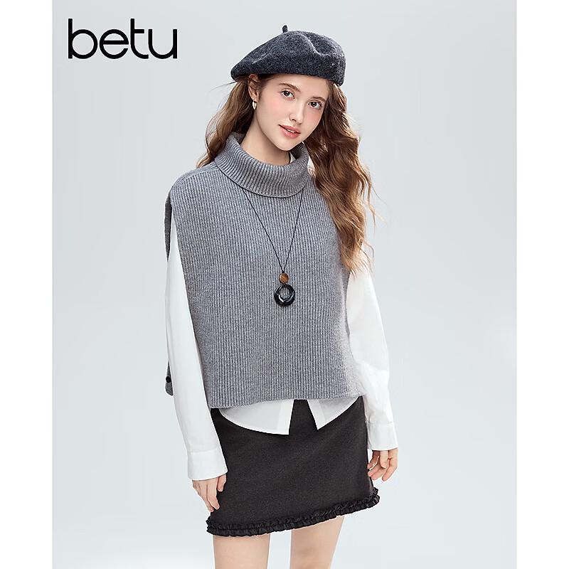 Stylowy damski dzianinowy bezrękawnik Betu z bocznymi guzikami