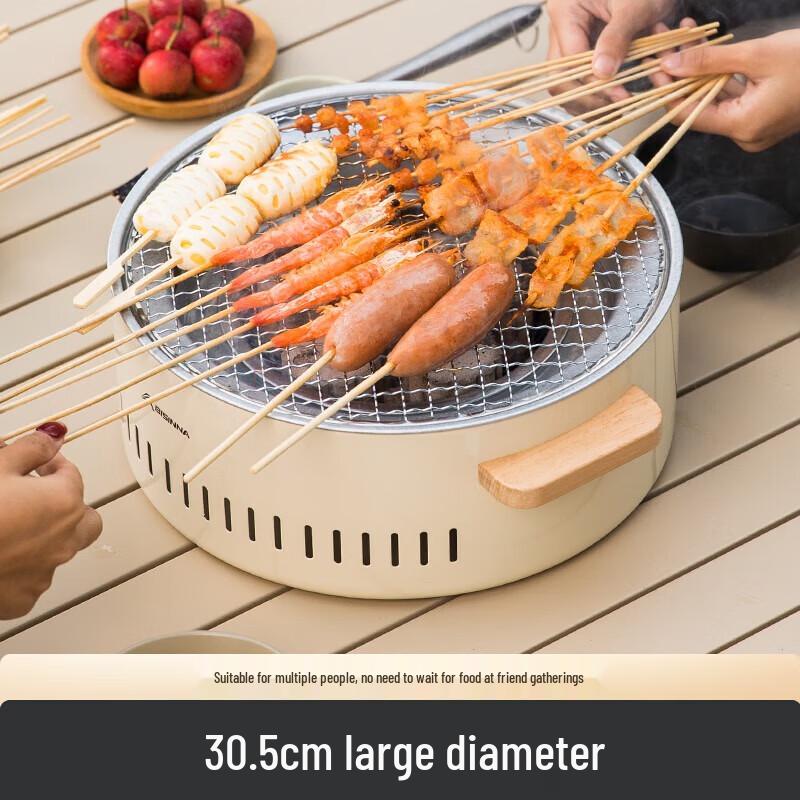 Beishanlang Smokeless Dual-Fuel Grill  Tea Set