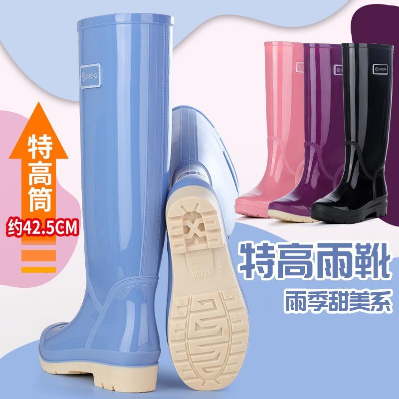 Extra High Tube 42 Cm Women's Rain Boots Thickened Non-slip Rainy Day Travel Women's Rain Shoes Canteen Clean Waterproof Fashion Rubber Shoes