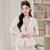 Women's Elegant Slim-Fit Commuter Blazer