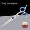 Detachable Haircutting Scissors for Home Hairdressing - DIY Haircut Tool