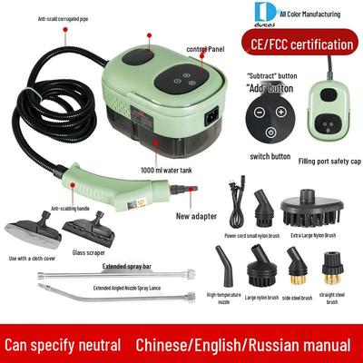 Cross-Border High-Temperature Steam Cleaner for Kitchen and Bathroom
