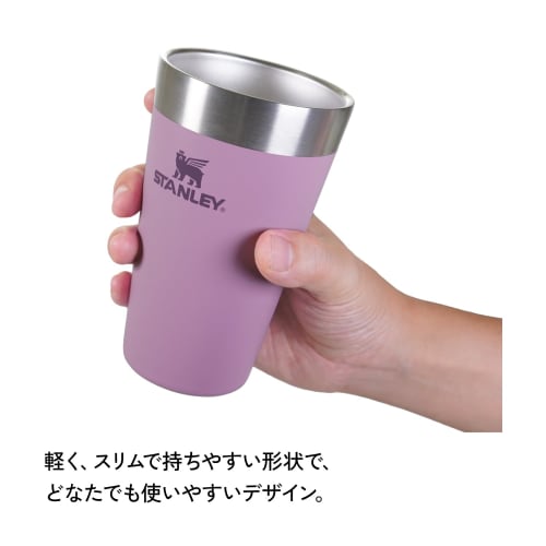 STANLEY Stacking Vacuum Pint, 0.47L, Lilac, Vacuum Insulated Tumbler, Stainless Steel, Keeps Coffee Hot or Cold, Beer, Outdoor Activities, Sports, Dis