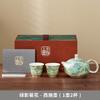 High-grade silver underglaze color kung fu tea set household living room ceramic teapot teacup annual gift