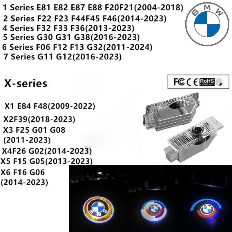 Car door LED light Welcome logo for BMW M X1 X2 X3 X4 X5 X6 X7 F15 E90 E92 E60 E61 E65 F01 F02 F15 F30 M5 G30 G38 lighting. TM3