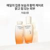 Sulwhasoo Essential First Care Set  Yoonjo 3 Types 