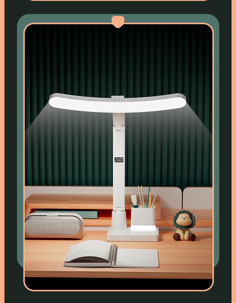 Children's Rechargeable LED Desk Lamp with Eye Protection