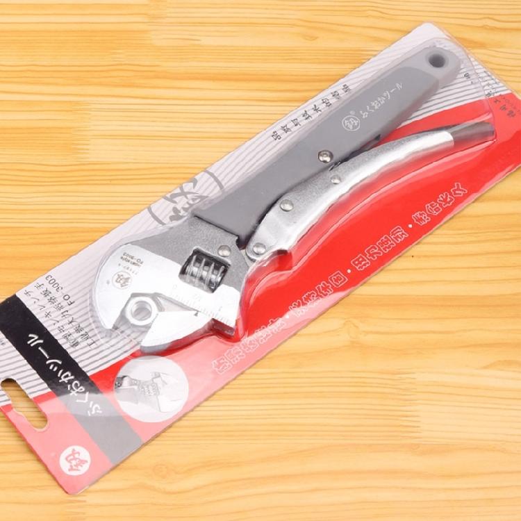 Large Opening Adjustable Spanner Monkey Wrench Adjustable Angle Slide Wrench