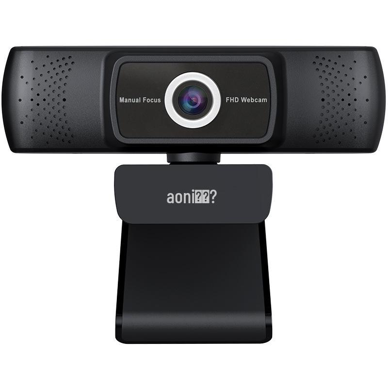 Aoni C17 1080P HD Webcam with USB, Wide-Angle, and Built-in Mic