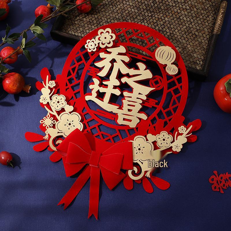 Joyful Fu Character Pendant for Grand Opening & New Home Decoration