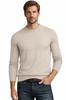 MEN'S SWEATER - S8755 BEIGE XXL
