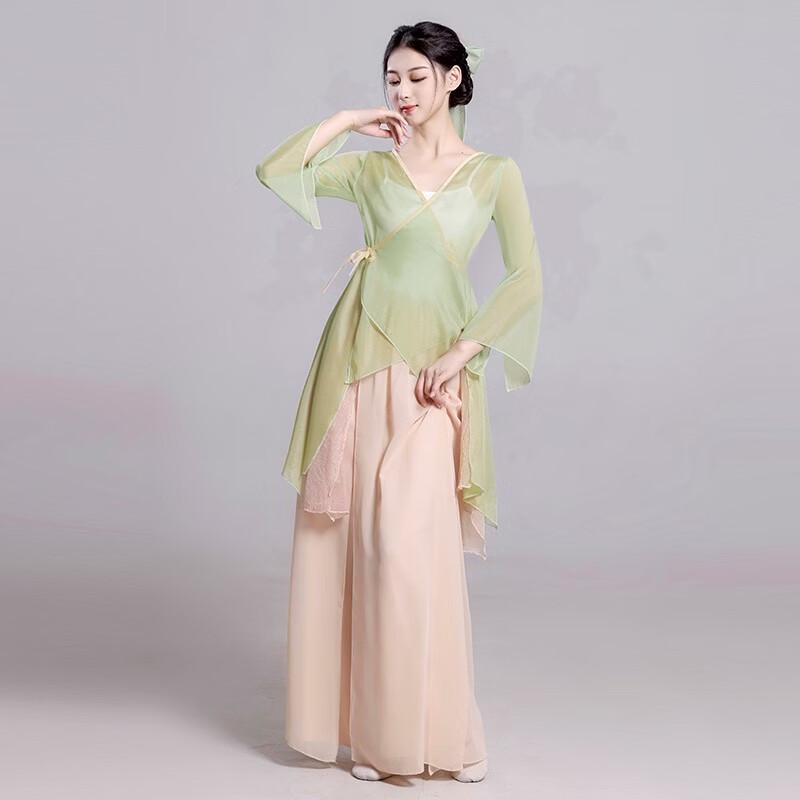 Women's Chinese Classical Dance Gauze Outfit