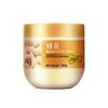 Fenghua Hair Repair and Care Treatment