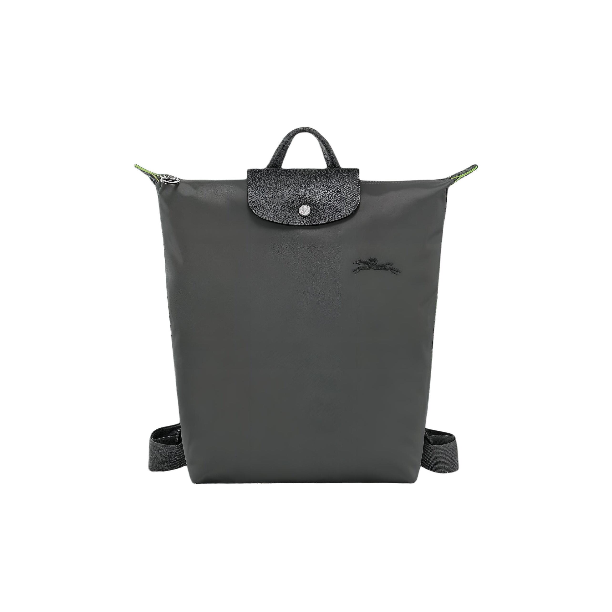 Longchamp Le Pliage Teksturēts Logo Regulējama