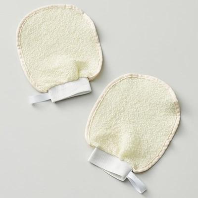 [Wesin] 2-pack of Body Exfoliating Towels