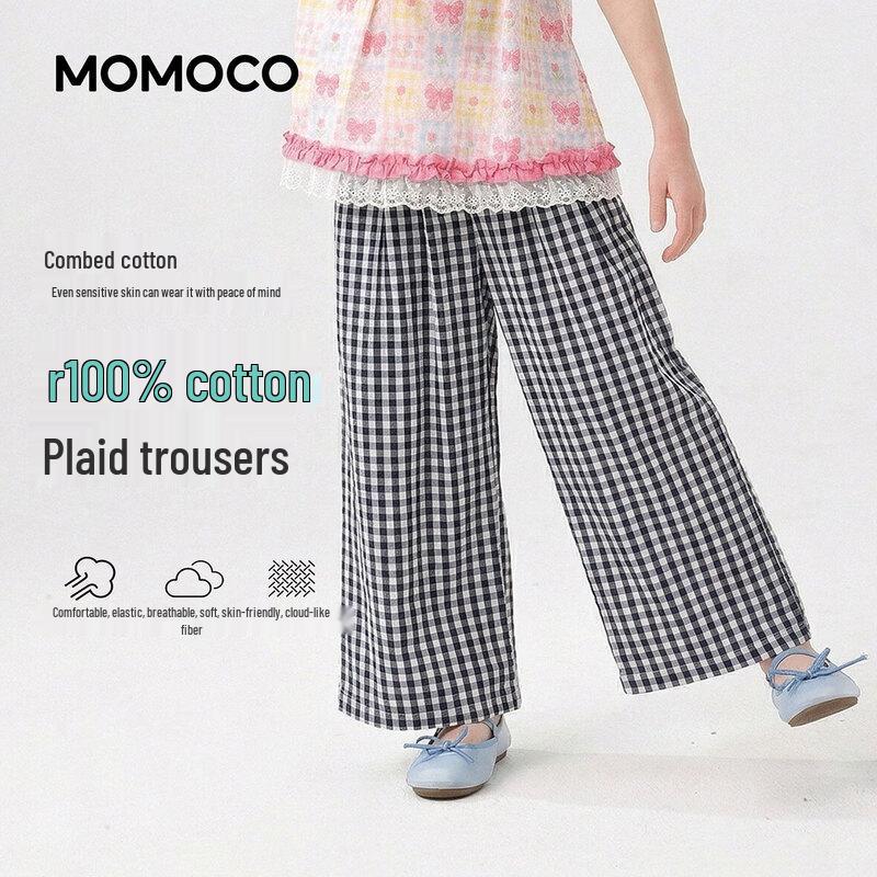 

MOMOCO Girls Summer Thin Casual Long Pants 110